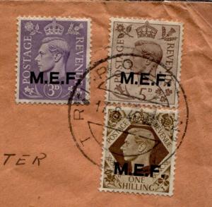 Tripolitania WW2 BOIC 1945 Cover GB *MEF* Registered SG.M14 M15 M18 MS3858