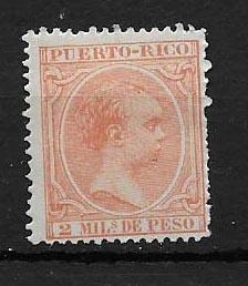 PUERTO RICO STAMP, MNG,2 MILs DE PESO  #16NOV4