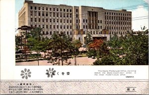 JAPAN 1936 PICT POSTCARD THE OSAKA PREFECTURAL OFFICE MULT FRANKING CANC ADDR US