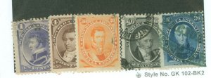 Argentina #22-26 Used Single (Complete Set)