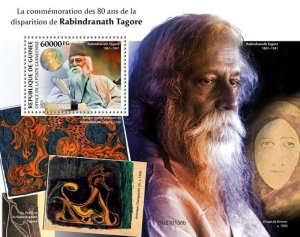 Guinea - 2021 Rabindranath Tagore - Stamp Souvenir Sheet - GU210136b