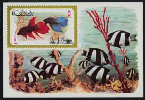 Ras Al-Khaima MI 634 MNH Fish