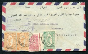 Saudi Arabia 1955 Registered Airmail Cover Jeddah to Aden