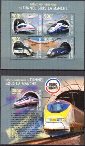 Central African Republic 2014 Modern Trains Euro Tunnel Sheet + S/S MNH