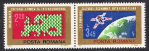 Romania 2484a MNH VF