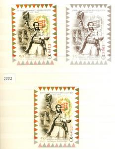 HUNGARY 100 PRIVATELY PRINTED SOUVENIR SHEETS 1971-2004
