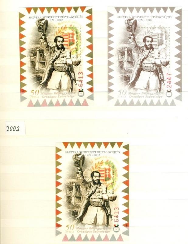 HUNGARY 100 PRIVATELY PRINTED SOUVENIR SHEETS 1971-2004