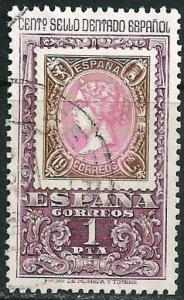 Spain ~ Scott # 1328 ~ Used