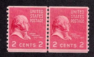 841 Mint,OG,NH... Line Pair... SCV $1.75