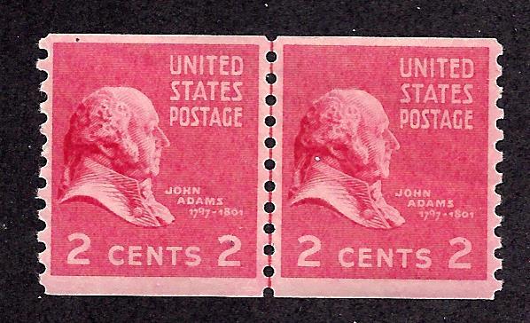 841 Mint,OG,NH... Line Pair... SCV $1.75