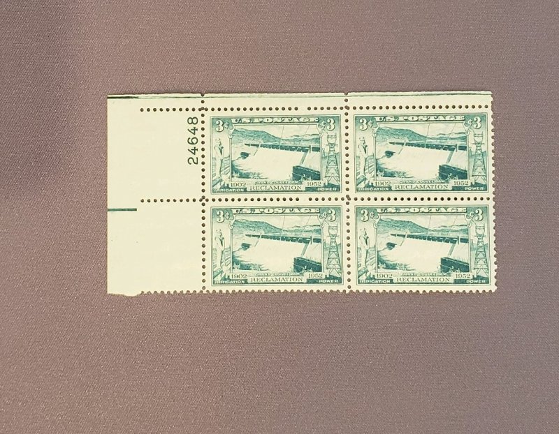 1009, Grand Coulee Dam, Plate Block, Mint OGNH, CV $2.00