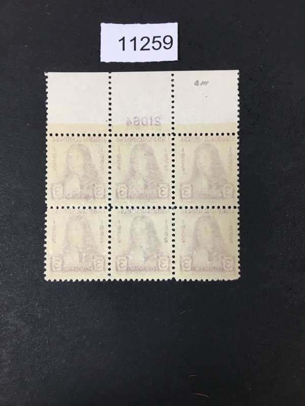 MOMEN: US STAMPS # 724 MINT OG NH PLATE BLOCK LOT #11259