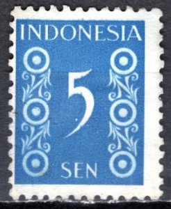 Netherlands Indies (Indonesia) 1949: Sc. # 312a; Mint Gumless Single Stamp
