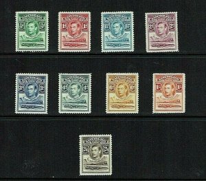 Basutoland: 1938, King George VI definitive, short set to 2/6, Mint 