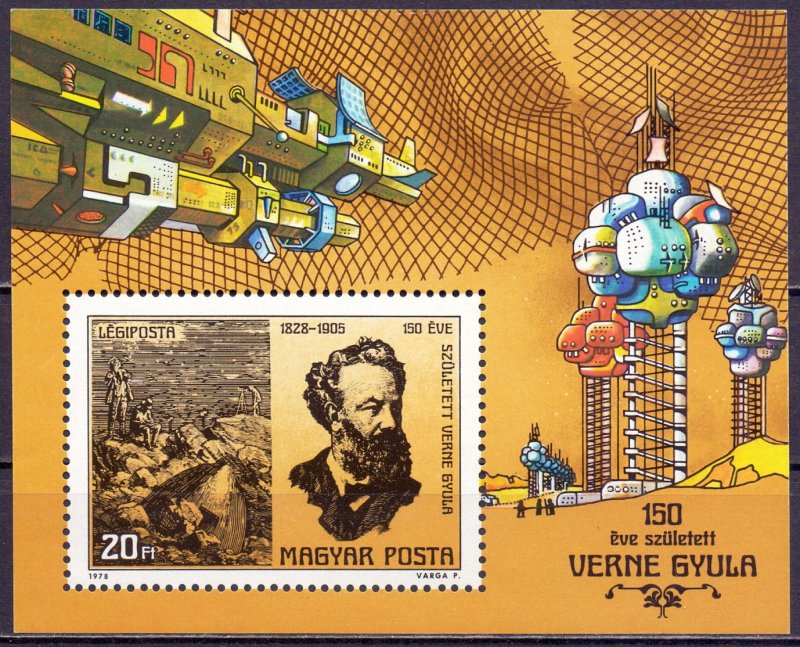 Hungary. 1978. bl133. Jules Verne. MNH.