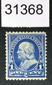 US STAMPS # 247 MINT OG NH CAT. $180 LOT #31368