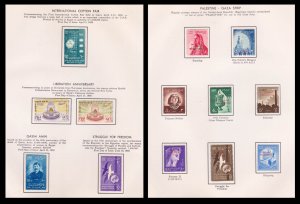 COLLECTION OF UNITED ARAB REPUBLIC UAR 1958-1961 STAMPS ON ALBUM PAGES 160 STAMP