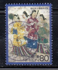 Japan 2000 Sc#2700d Discovery of Wall Paintings in Takamatsu Suka tomb  Used