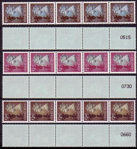 Hong Kong Coil strips third part 1995 MNH SG#709d+712b+713c MI#745Ix - 747Ix