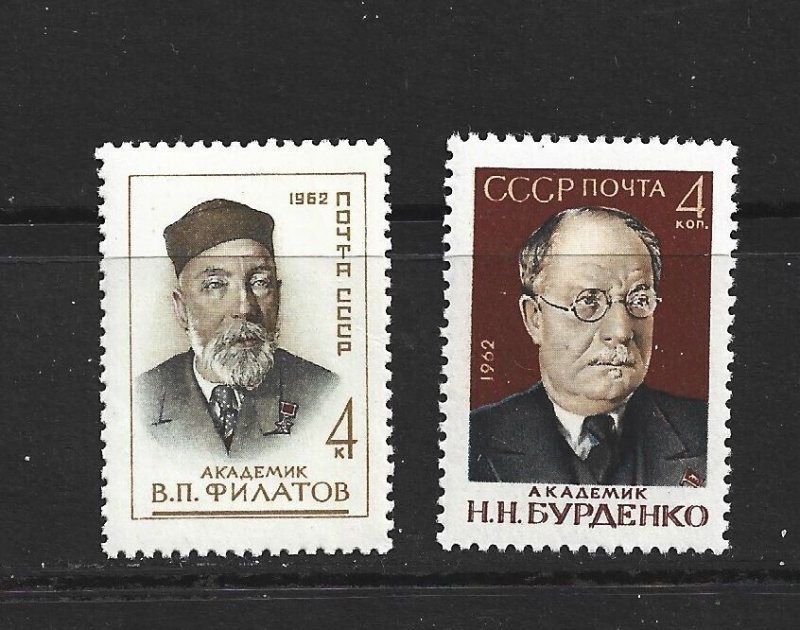 RUSSIA - 1962 SCIENTISTS AND ACADEMICIANS - SCOTT 2658 TO 2659 - MNH