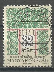 HUNGARY, 1995, used 32fo, Folk Designs, Scott 3470