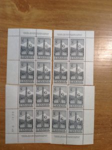 Canada SC O32 NH  PL #2 matched set