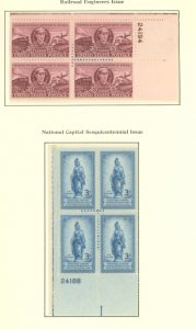 U.S. #SET/MIXED CONDITION 