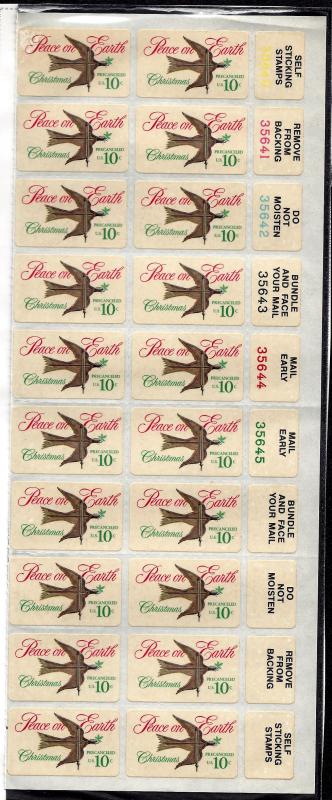 1552 Mint,OG,NH... Plate Block of 20... SCV $4.50