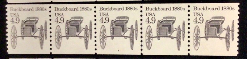 2124 Buckboard 1880s Coils 5 PNC Strips of 5  Plate #4  MNH 4.9 c  1985