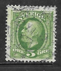 Sweden 56: 5o Oscar II, used, VF