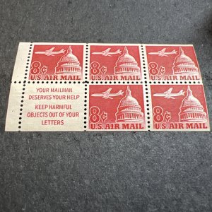 Scott# C64b Booklet Pane-MNH-US