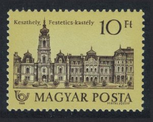 Hungary Festetics Family Castle Keszthely 1989 MNH SG#3888