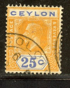 Ceylon # 238a used.