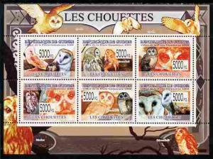 Guinea - Conakry 2009 Owls perf sheetlet containing 6 val...