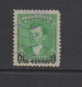 Philippines  Scott# 550  used