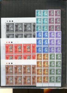 HONG KONG LOT OF MACHIN HEADS BLOCKS OF 8, 10 OR 15 MINT NEVER HINGED AS SHOWN