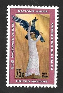 U.N. NY 1968 - MNH - Scott #184