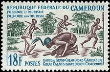 CAMEROUN   #429 MNH (2)