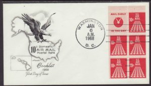 US C72c 50 Star Runway Booklet Pane 5 Artmaster U/A FDC