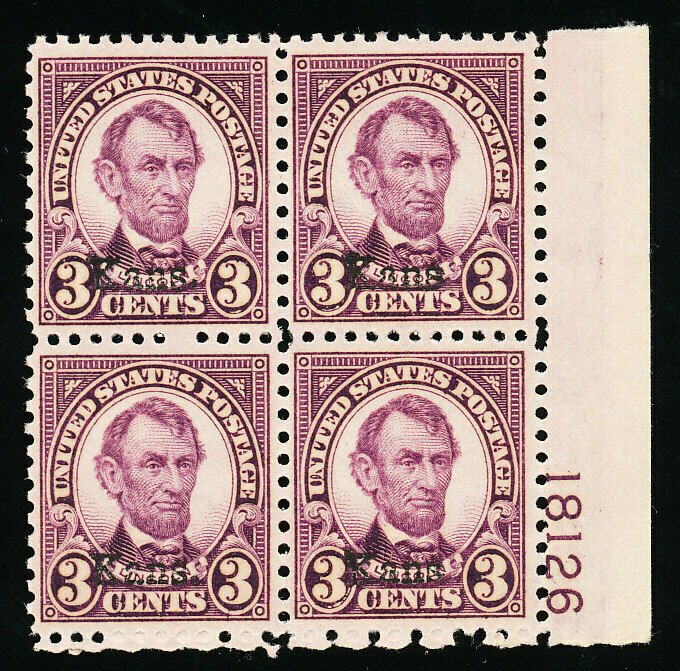 US SCOTT #661 Plate Block Of 4 GP Mint-VF-XF-OG-NH SCV $325 (GARY 11/27/20)