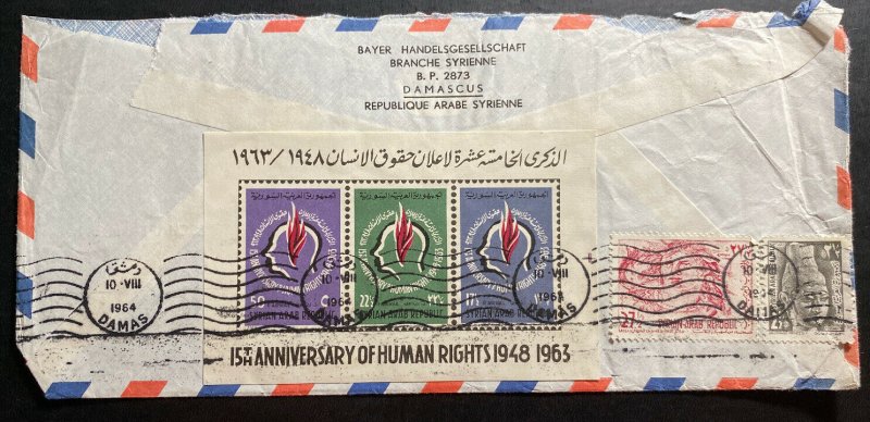 1964 Damascus UAR Airmail Cover 15th Anniversary Of Human Right Souvenir Sheet 