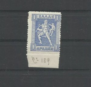GREECE Y/TELLIER: 189 WITH BAND MNH