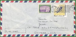 ZA1408 - SAUDI ARABIA  - Postal History - AIRMAIL COVER to SWITZERLAND 1977