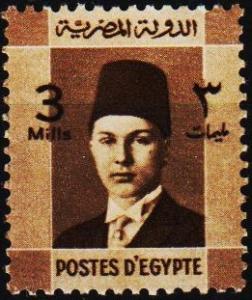 Egypt.1937 3m S.G.250 Unmounted Mint