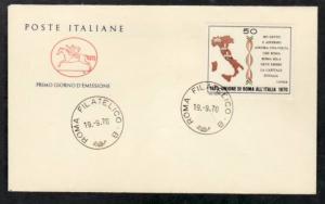 Italy Map 1970 U/A FDC BIN 1823