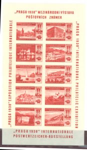 Czechoslovakia & Czech Republic # Mint (NH)