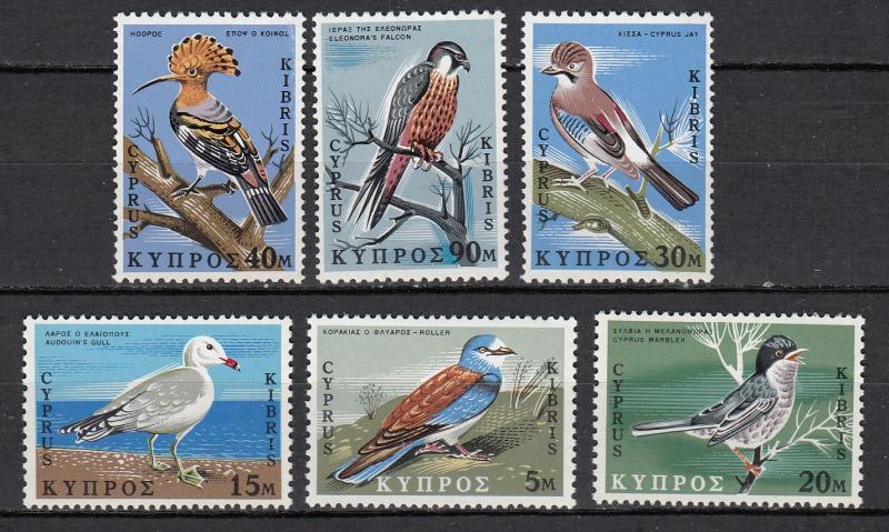 Cyprus - 1969 Birds Sc# 329/334 - MNH (2518)