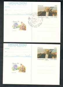 Italy Francesco Mint and FDC on postal cards