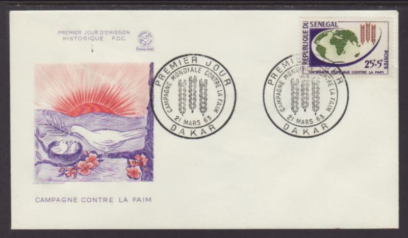 Senegal B17 Food 1963 U/A FDC