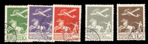 Denmark C1-5, $847.50, 1925-29 Airpost, used